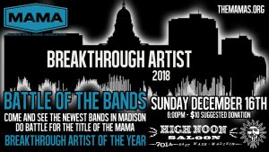 MAMAs Breakthrough Artist Competition